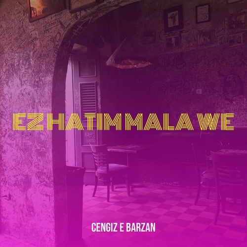 Ez Hatim Mala We cover art