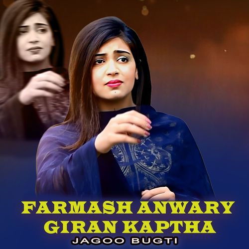 Farmash Anwary Giran Kaptha