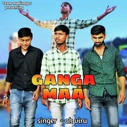 Ganga Maa