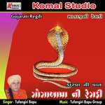 Kasva Ni Vaat, Pt. 2