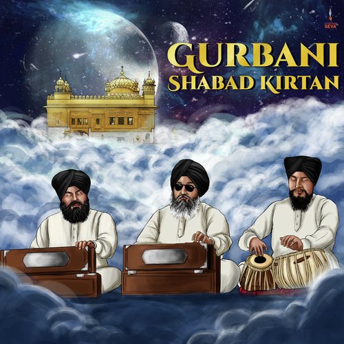 Gurbani Shabad Kirtan