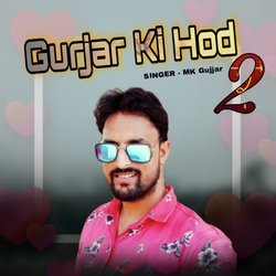 Gurjar Ki Hod 2-CCAySxBEY2Q