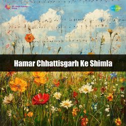 Hamar Chhattisgarh Ke Shimla