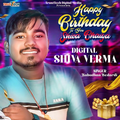 Happy Birthday To You Shiva Bhaiya