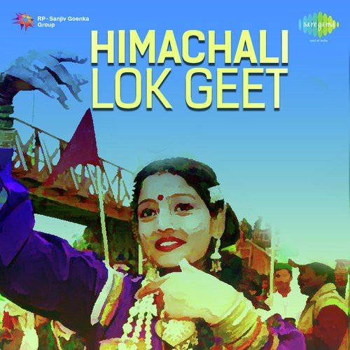 Himachali Lok Geet