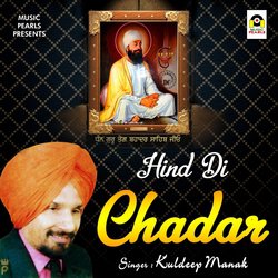 Hind Di Chadar