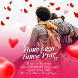 Hone Laga Tumse Pyar-XS1bWzxaYWk