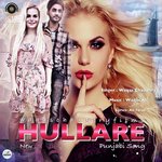 Hullare