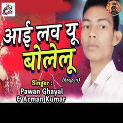 I Love You Bolelu - Single