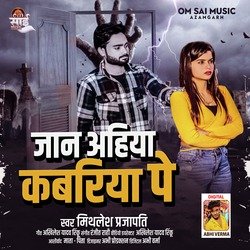 Jaan Ahiya Kabariya Pe (Sad Song)-MgxbazcFZmU