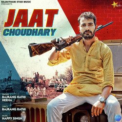 Jaat Choudhary-NBgpeSUBQVI