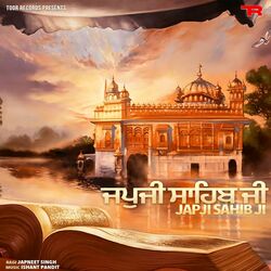 Japji Sahib ji-HToSfjVqfgM