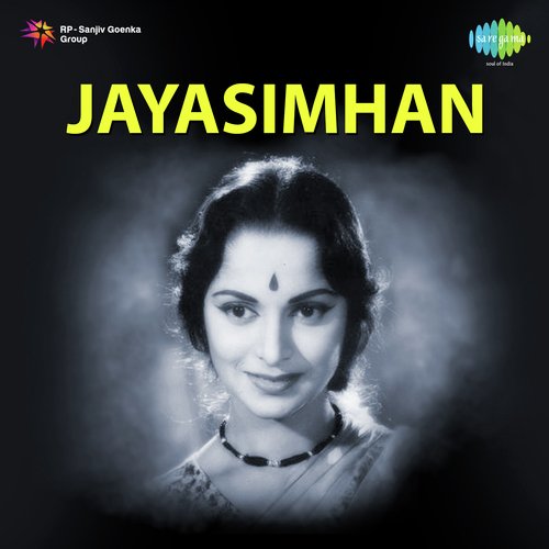Jayasimhan