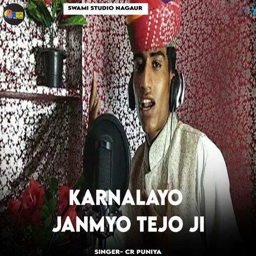 Karnalayo Janmyo Tejo Ji