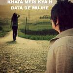 Khata Meri Kya Hai Bata De Mujhe (feat. Kumar Satyam) artwork