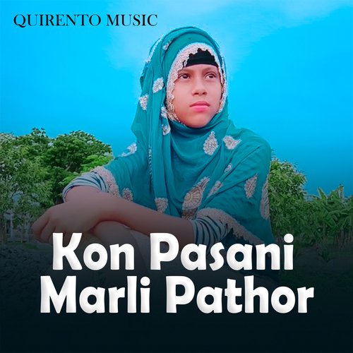 Kon Pasani Marli Pathor