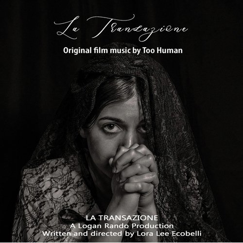 Harish cover art
