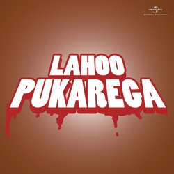 Lahoo Pukarega