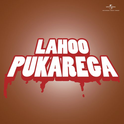 Woh Ek Taraf Tanha Hai (Lahoo Pukarega / Soundtrack Version)