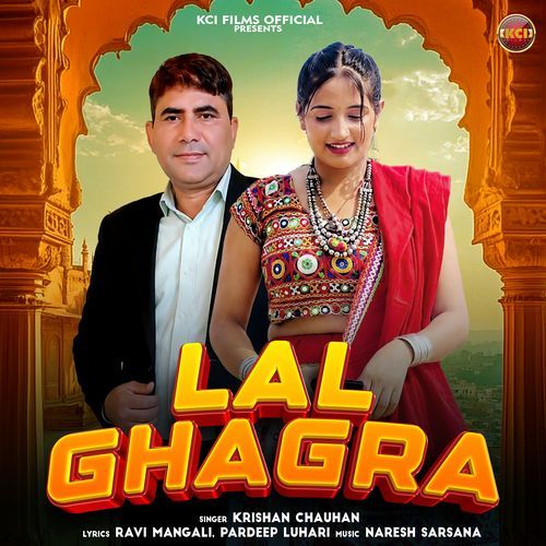 Lal Ghagra