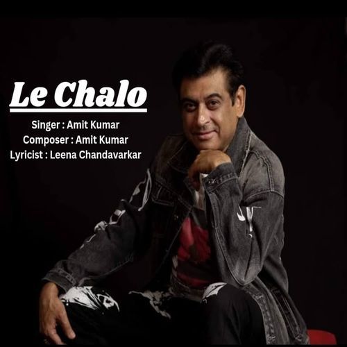 Le Chalo_poster_image