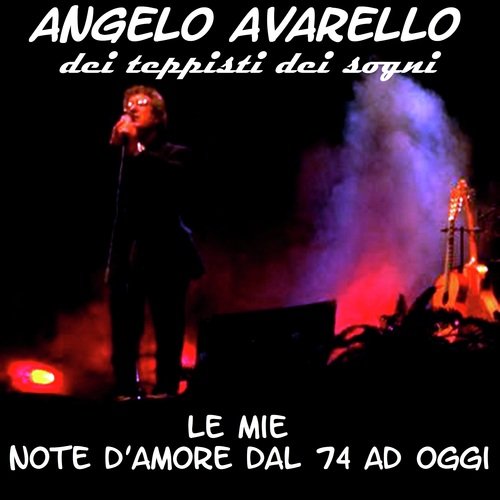Vedo i teppisti dei sogni cover art