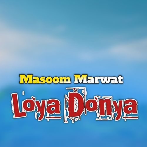 Loya Donya