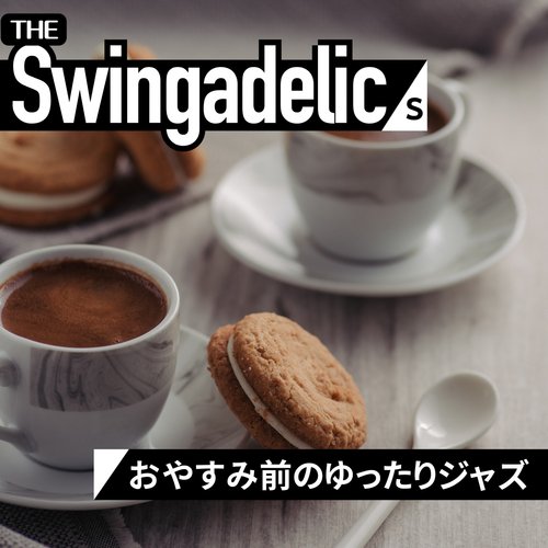 Cafe Lounge Jazz cover art