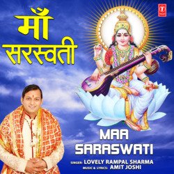 Maa Saraswati-KA0zQQx7eB4