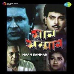 Maan Samman