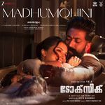 Madhumohini