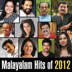 Aande Londe (From Ivan Megharoopan) - Various Artists