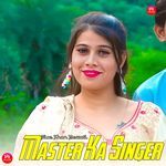 Master Ka Singer