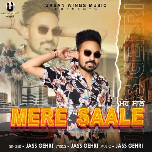 Mere Saale