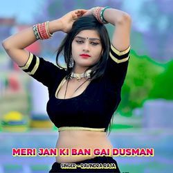 Meri Jan Ki Ban Gai Dusman-Ih0xfyAHeXg