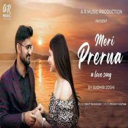 Meri Prerna-FSAMVwAdQlw