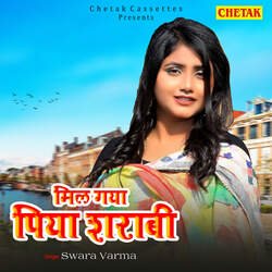 Mil Gaya Piya Sharabi