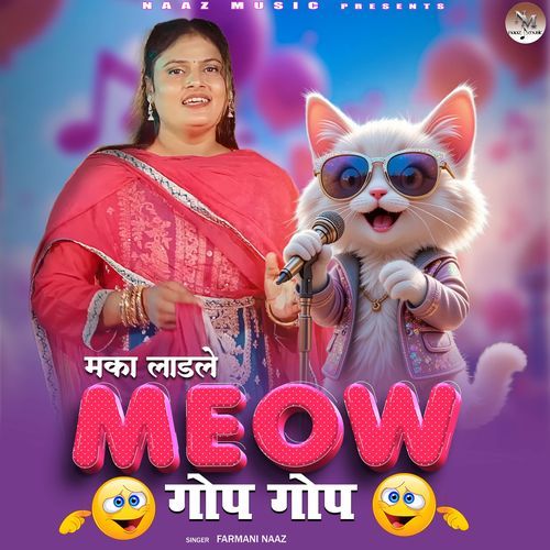 Mka Ladle Meow Gop Gop cover art
