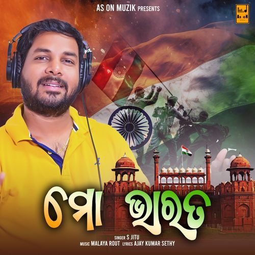 Mo Bharat