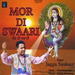 Mor Di Sawaari-RRwBcAIARlQ