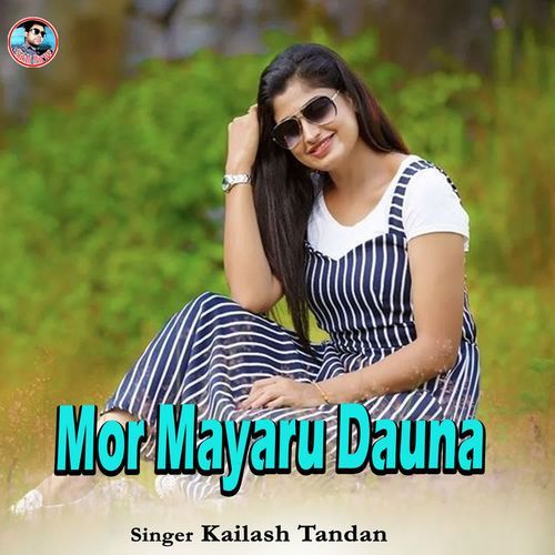 Mor Mayaru Dauna