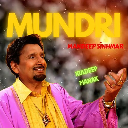 Mundri