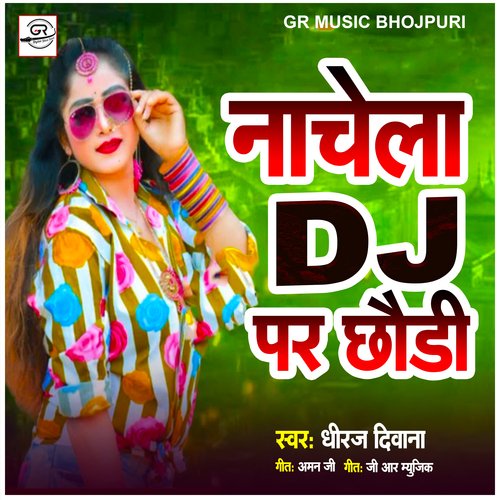 Nachela Dj Per Chhoudi