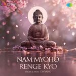 Nam Myoho Renge Kyo
