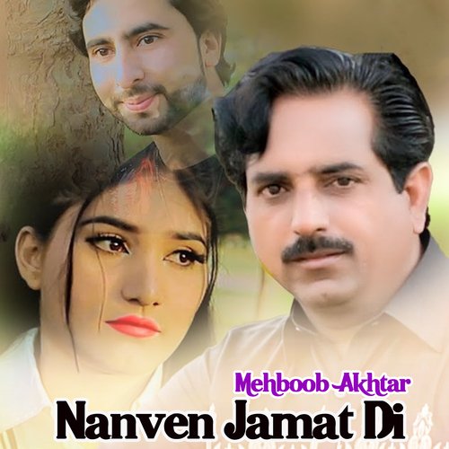 Nanven Jamat Di