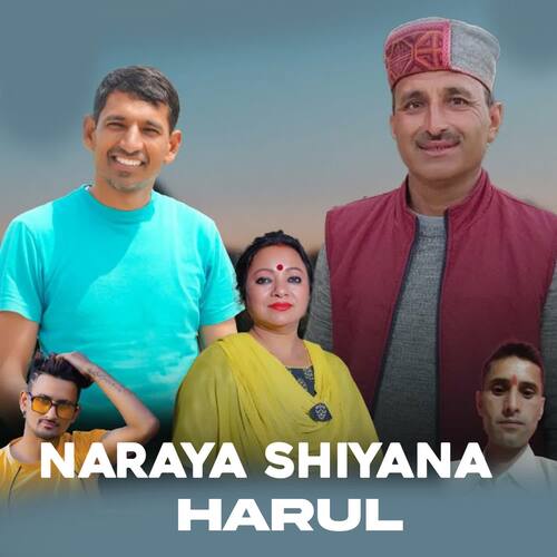 Naraya Shiyana Harul