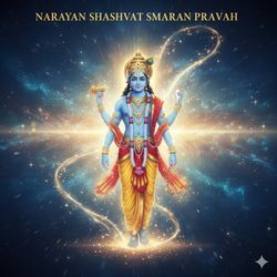 Narayan Shashvat Smaran Pravah
