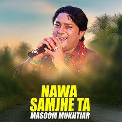 Nawa Samjhe Ta-OwEuRDJ4Qn4