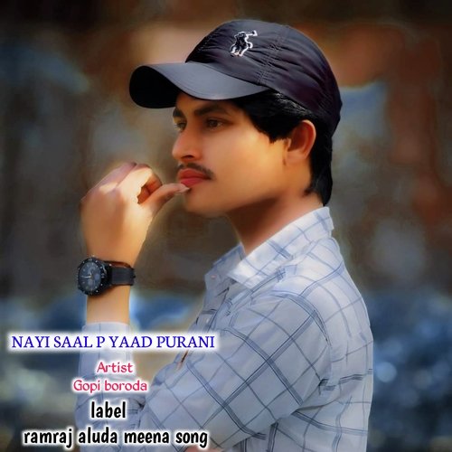 NAYI SAAL P YAAD PURANI (Meenawati)