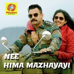 Nee Himamazhayayi (From &quot;Edakkad Battalion 06&quot;)-RgsDdSFUVh4